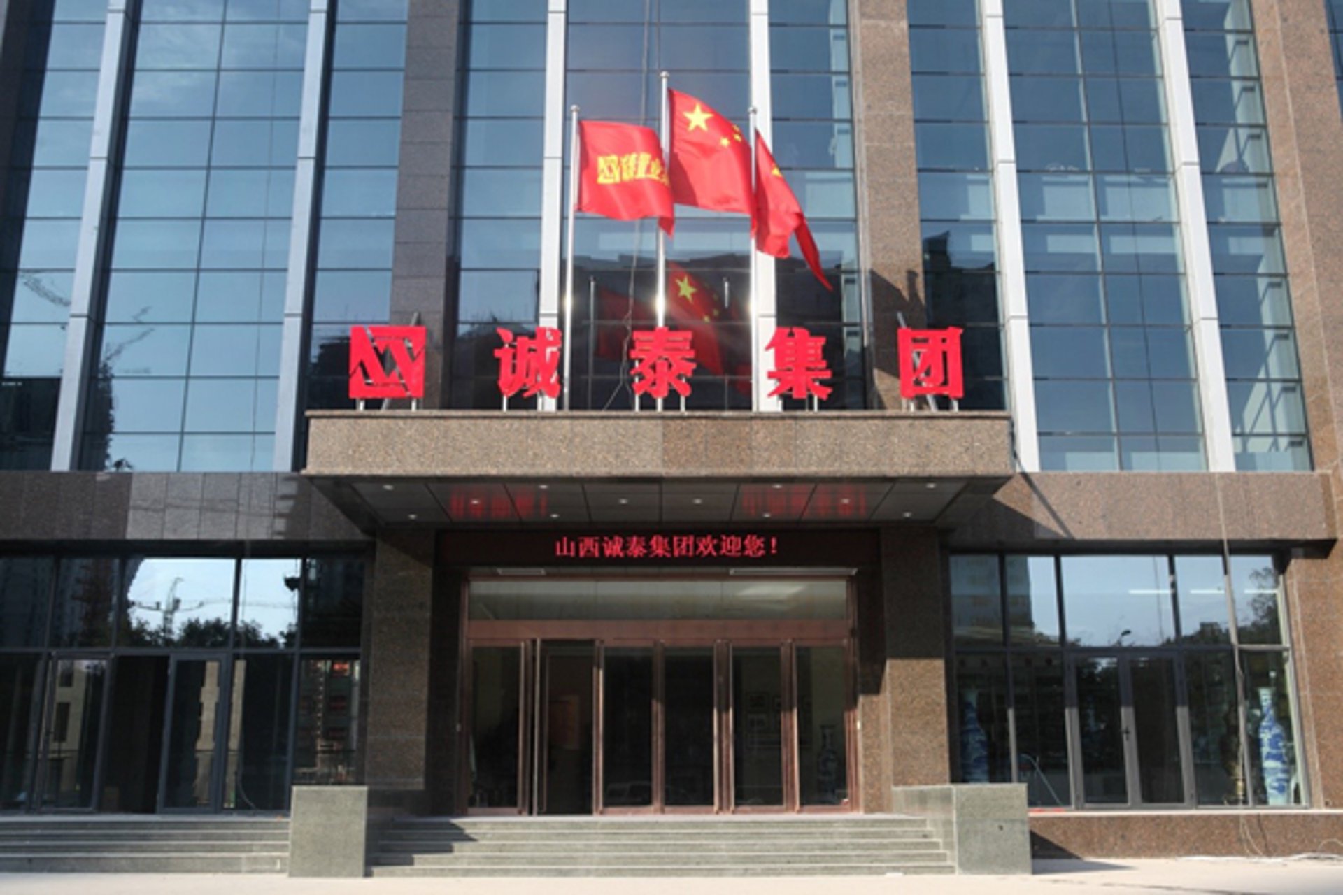 无忧旅游网